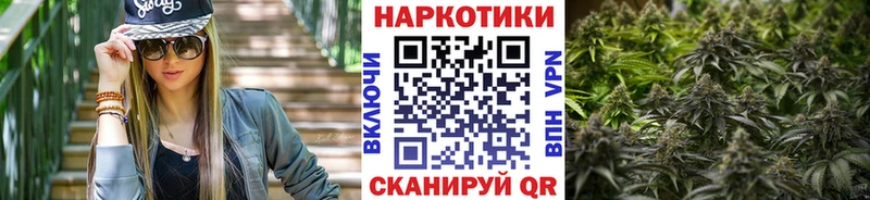 Виды наркотиков купить Цимлянск hydra Alpha PVP ГАШ Канабис