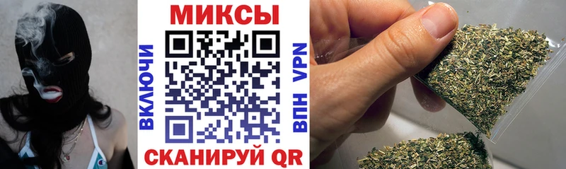 БУТИРАТ 1.4BDO  Цимлянск 