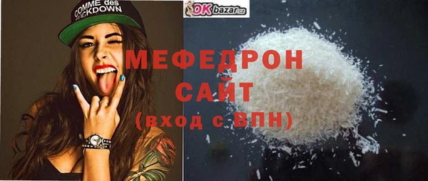 кокаин колумбия Абдулино