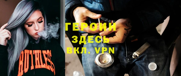 a pvp Алексин