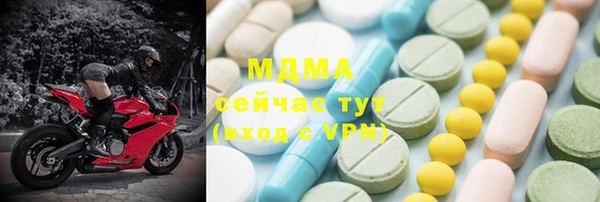 мдпв Алзамай