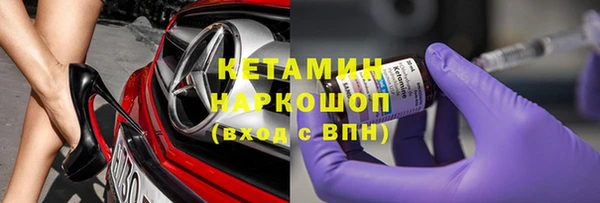 соль курить ск Алексеевка