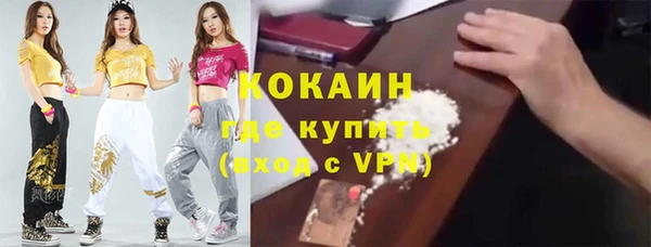 соль курить ск Алексеевка