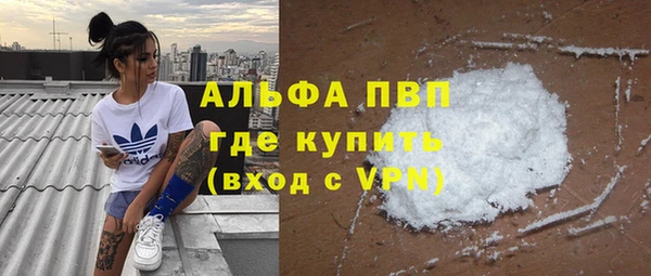 a pvp Алексин