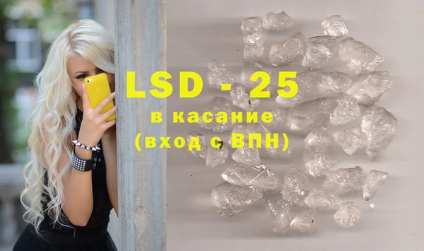 a pvp Алексин